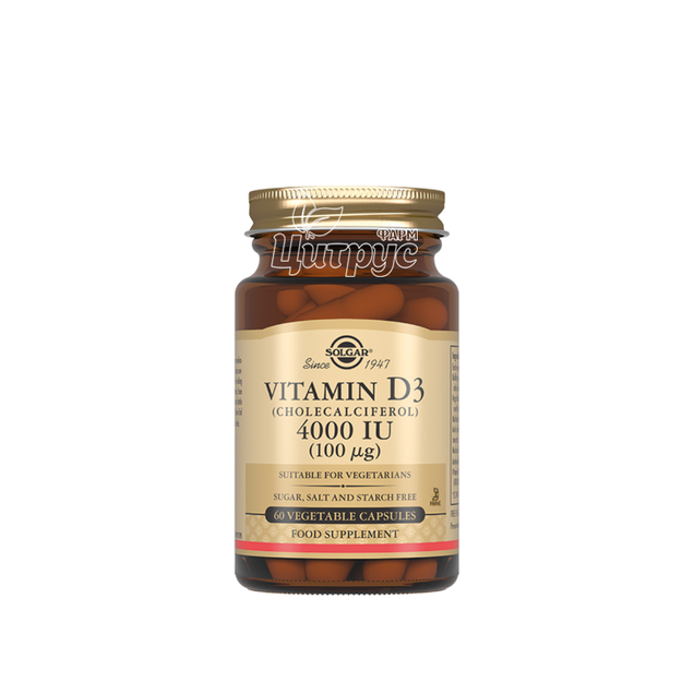 Солгар (Solgar) Вітамін D3 4000 MO 60 штук капсули флакон