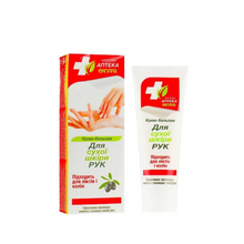 Крем-бальзам для рук Чергова аптека Еколла для сухої шкіри 75 г