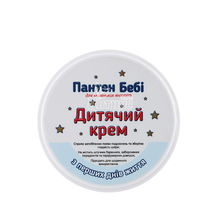 Крем дитячий Пантен Бебі 50 мл