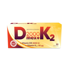 Д Мекс 2000+К2 таблетки 50 штук