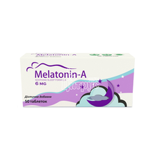 Мелатонін-А таблетки 6 мг 50 штук