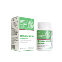 Фламулін Форте капсули 60 штук