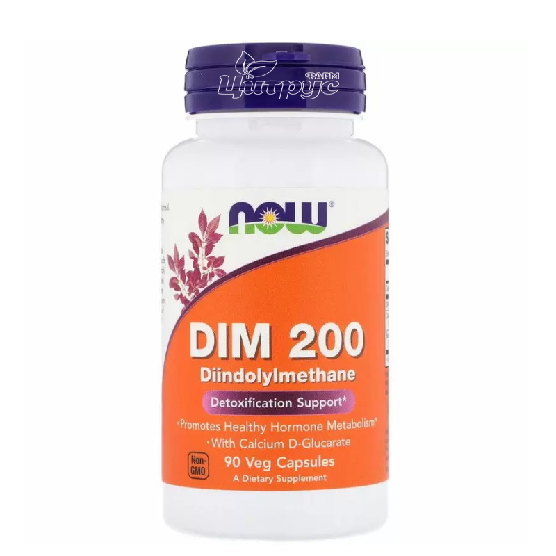 фото 1-1/DIM 200 з кальцію Д-глюкарат Нау Фудс (Now Foods) Підтримка гормонального балансу капсули вегетеріанські 90 штук