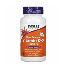 Вітамін Д3 високоефективний Нау Фудс (Vitamin D3 Now Foods) капсули гелеві 1000 МО 360 штук