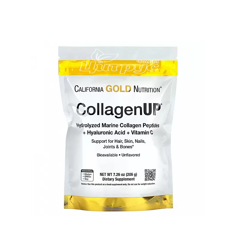 фото 1-1/Морський колаген Каліфорнія Голд Нутрішн (California Gold Nutrition) з гіалурованою кислотою та вітаміном С 206 г
