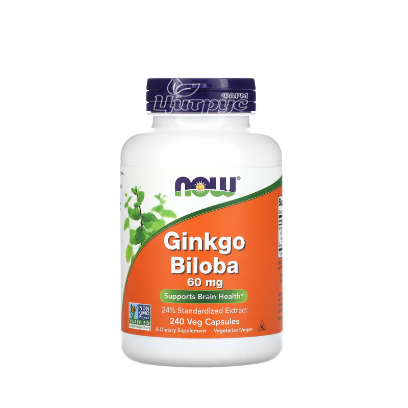фото 1-1/Гінкго Білоба Нау Фудс (Ginkgo Biloba Now Foods) капсули вегетеріанські 60 мг 240 штук