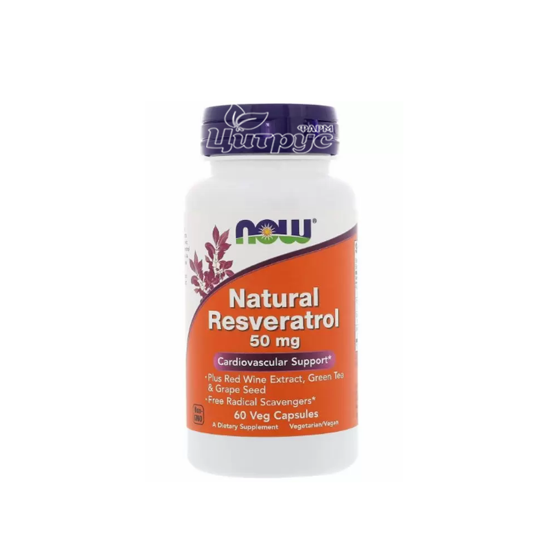 фото 1-1/Ресвератрол натуральний Нау Фудс (Natural Resveratrol Now Foods) капсули вегетеріанські 50 мг 60 штук
