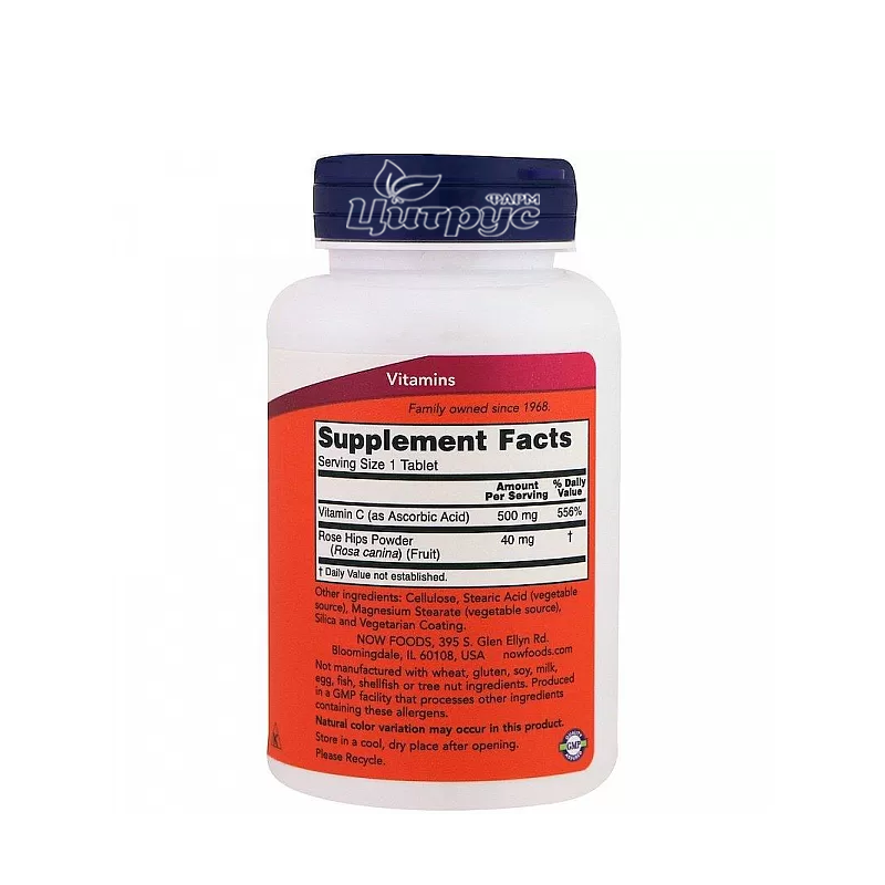 фото 1-2/Вітамін С-500 з шипшиною 100 штук Нау Фудс (Vitamin C-500 Now Foods) таблетки