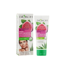 Крем для обличчя Біокон Натуральний Догляд Зволожуючий для всіх типів шкіри 75 мл