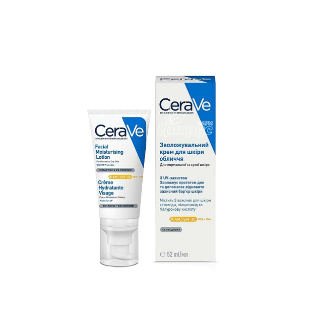 Цераве (CeraVe) Крем для обличчя зволожуючий денний SPF30 для нормальної і сухої шкіри 52 мл