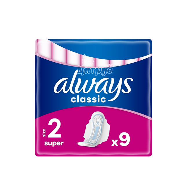 Прокладки Олвейс (Always) Класік Супер сінгл (Classic Super single) 9 штук