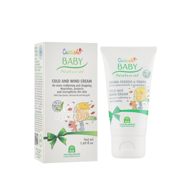 Крем Кучіоло (Cucciolo) Захист від холоду і вітру 50 мл