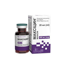 Максіцин концентрат для приготування інфузійного розчину 400 мг/20 мл флакони по 20 мл 