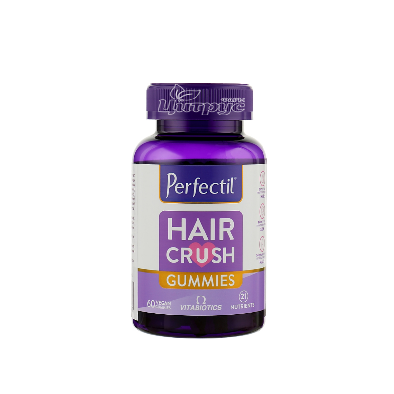 фото 1-1/Перфектил для пошкодженого волосся пастилки жувальні 60 штук