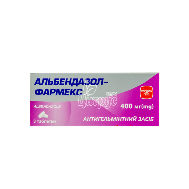 Альбендазол-Фармекс таблетки 400 мг 3 штуки