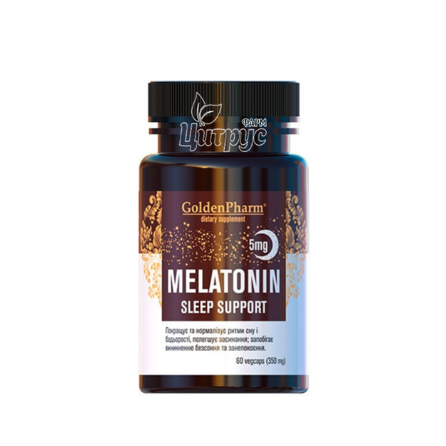 Мелатонін 5 мг капсули 350 мг 60 штук