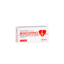 Моксопрес таблетки вкриті оболонкою 0,2 мг 30 штук