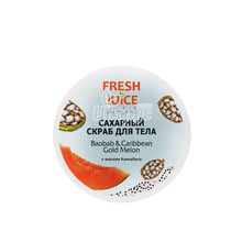 Цукровий скраб для тіла Фреш Джус (Fresh Juice) Баобаб і карибська золота диня 225 мл