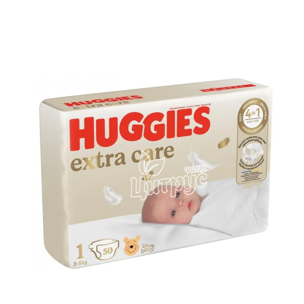Підгузки для дітей Хаггіс (Huggies) Екстра Кер (Extra Care) 1 (2-5 кг) 50 штук