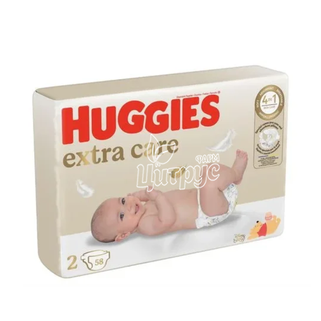 Підгузки для дітей Хаггіс (Huggies) Екстра Кер (Extra Care) 4 (4-7 кг) 58 штук