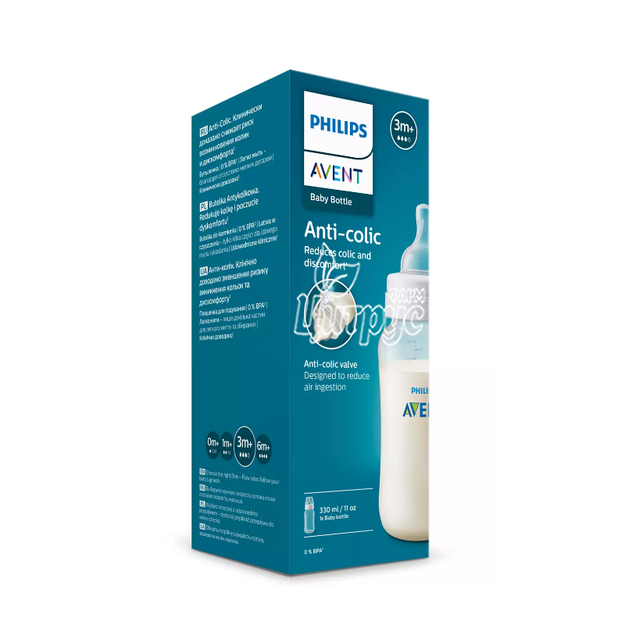 Пляшечка Філіпс Авент (Philips Avent) Анти-колік (Anti-Colic) 330 мл SCY106/01 