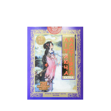 Фіточай Летюча Ластівка ектра фільтр-пакет по 3,2 г 20 штук