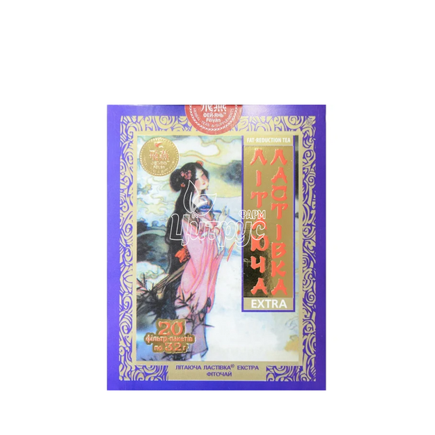 Фіточай Летюча Ластівка ектра фільтр-пакет по 3,2 г 20 штук