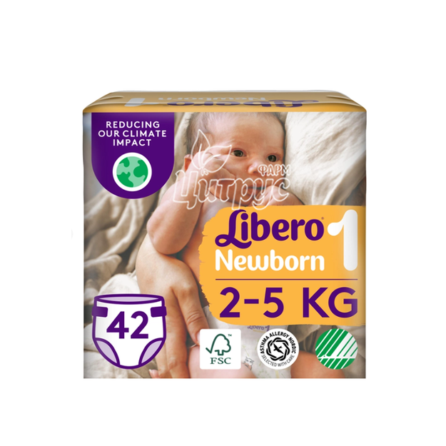 Підгузники Ліберо (Libero) 1 (2-5 кг) 42 штуки newborn