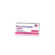 Есциталопрам таблетки вкриті оболонкою 10 мг 30 штук