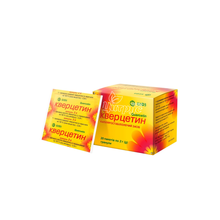 Кверцетин гранули 0,04 г/1 г пакети по 2 г 20 штук