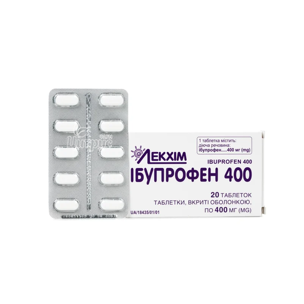 Ібупрофен 400 таблетки вкриті оболонкою 400 мг 20 штук