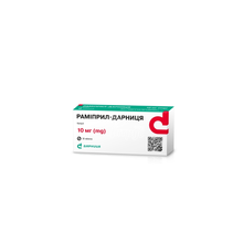 Раміприл-Дарниця таблетки 10 мг 30 штук