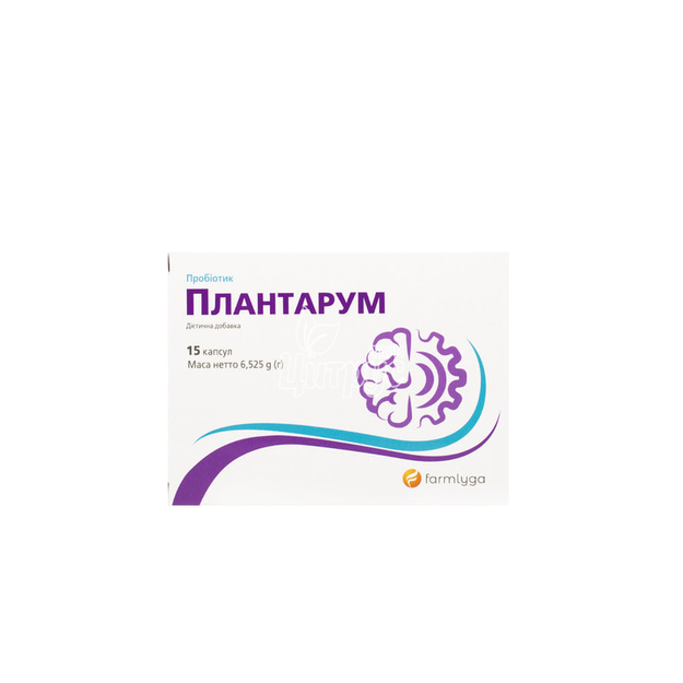 Плантарум капсули 15 штук