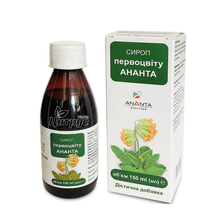 Сироп Первоцвіту Ананта флакон 150 мл