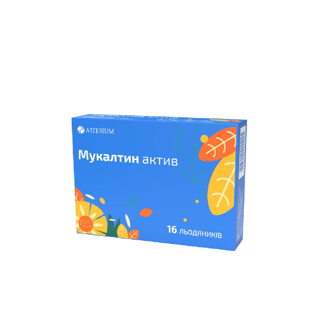 Мукалтин Актив льодяники 16 штук