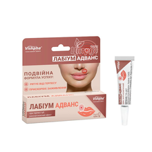 Лабіум Адванс крем туба 5 г