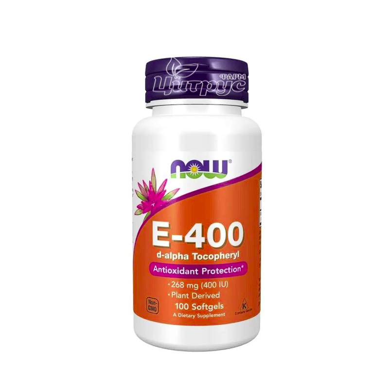 фото 1-1/Вітамін Е-400 Нау Фудс (Vitamin E-400 Now Foods) капсули гелеві 100 штук