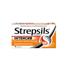Стрепсілс Інтенсив без цукру зі смаком апельсину льодяники 8,75 мг 16 штук