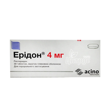 Ерідон таблетки вкриті оболонкою 4 мг 30 штук