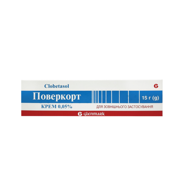 Поверкорт крем 0,05% туба 15 г