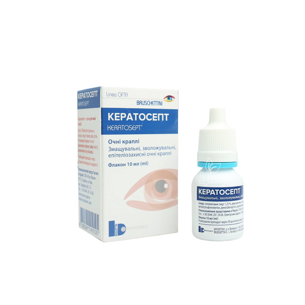 Кератосепт краплі очні флакон 10 мл