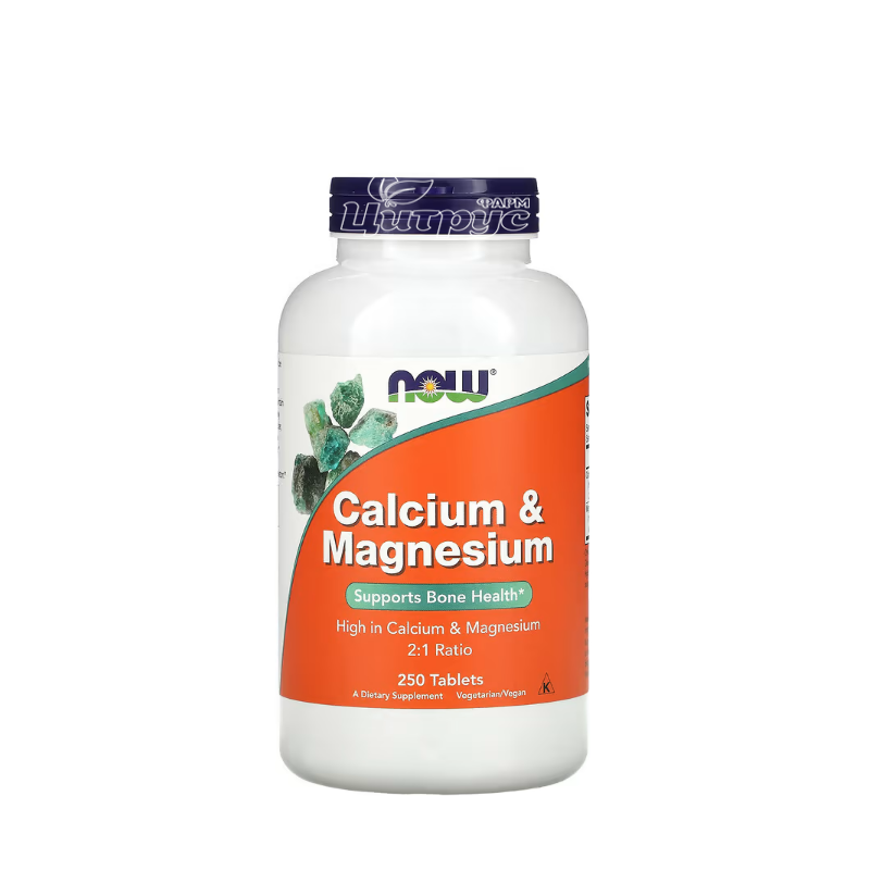 фото 1-1/Кальцій&Магній Нау Фудс (Calcium & Magnesium 2:1 Now Foods) таблетки 250 штук
