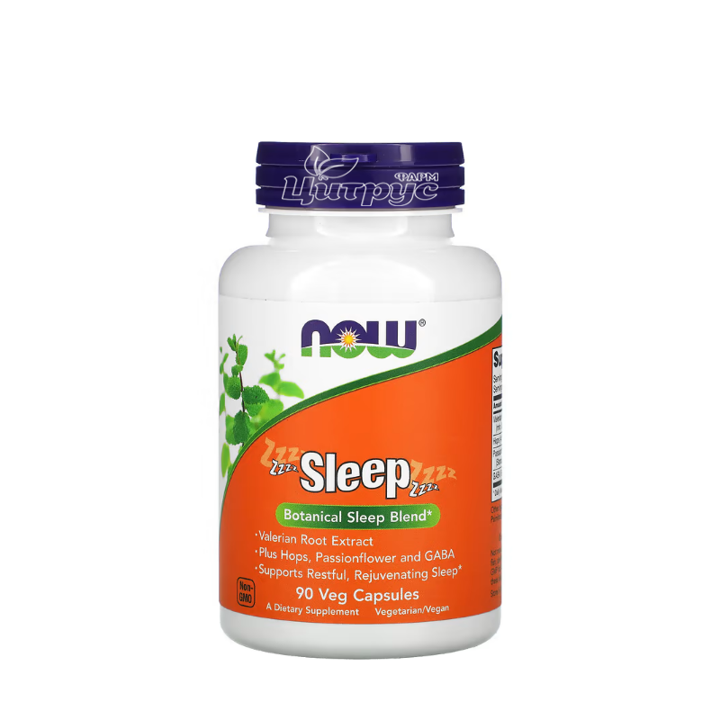 фото 1-1/Сліп Нау Фудс (Sleep Now Foods) Рослинна суміш для гарного сну капсули вегетеріанські 90 штук