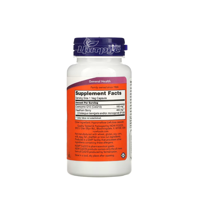 фото 1-2/Коензим Q10 100 мг 90 штук Нау Фудс (Coenzyme Q10 Now Foods) Підтримка серцево-судинної системи капсули вегетеріанські
