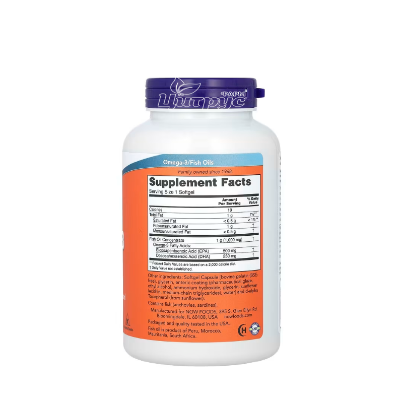 фото 1-2/Ультра Омега 3 Риб*ячий Жир 180 штук Нау Фудс (Fish Oil Omega Now Foods) капсули гелеві 