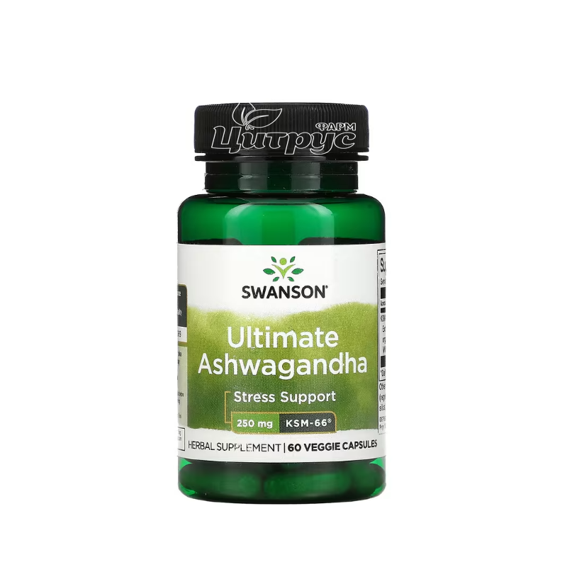 фото 1-1/Свансон (Swanson) Ашваганда екстракт кореня 250 мг 60 штук (Ultimate Ashwagandha) капсули вегетеріанські 