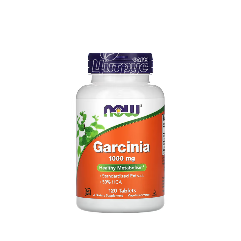фото 1-1/Гарцинія екстракт Нау Фудс (Garcinia Extract Now Foods) таблетки 1000 мг 120 штук