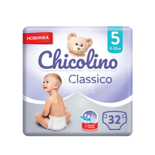 Підгузки дитячі Чіколино (Chicolino) Класіко 5 (Classico 5) (11-25 кг) 32 штуки