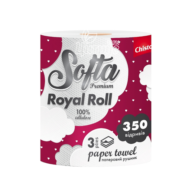 Рушник паперовий Софта Чисто (Softa Chisto) Royl Roll 3-шаровий білий