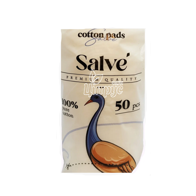 Ватні диски Салве (Salve) 50 штук